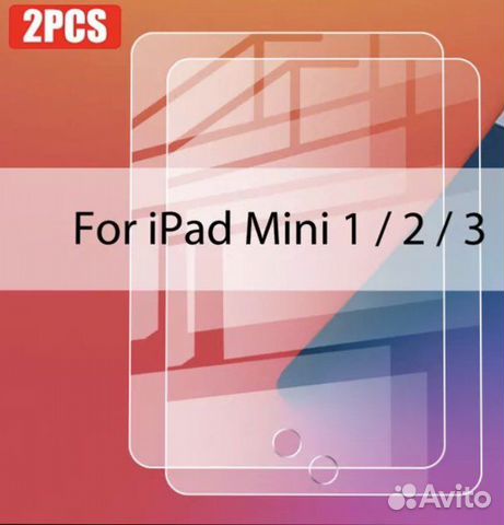 Защитное стекло для iPad mini 1/2/3