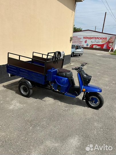 Мотороллер