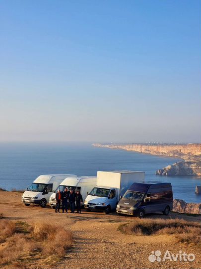 Грузоперевозки