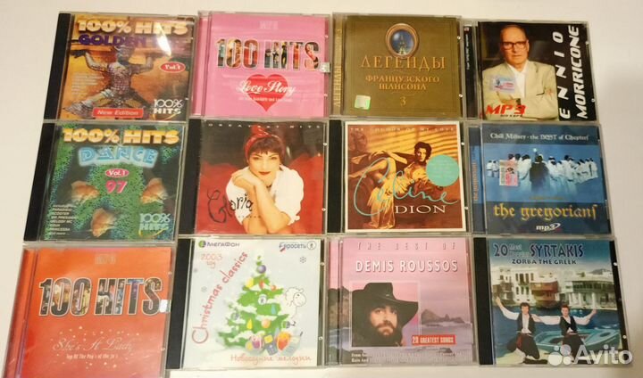 Музыкальные cd mp3 диски