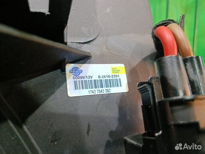 Вентилятор радиатора Bmw 7 E65