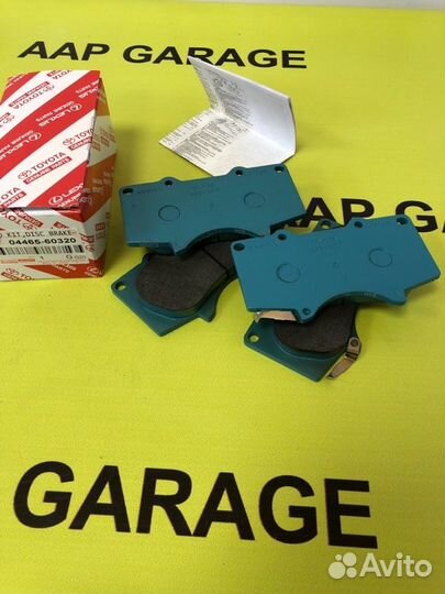 Колодки тормозные передние Toyota Land Cruiser