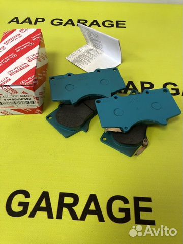 Колодки тормозные передние Toyota Land Cruiser