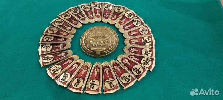 Комплект Винтаж значки на вымпелах Олимпиада 80