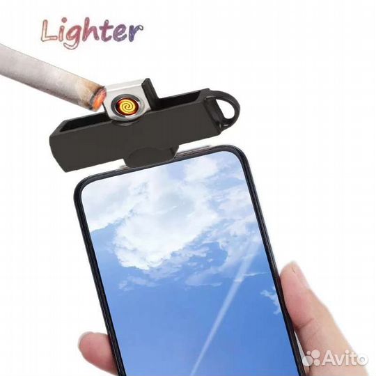 Зажигалка usb