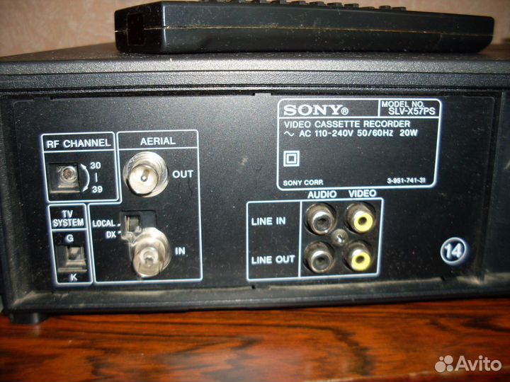 Видеомагнитофон sony SLV-X57 с пультом
