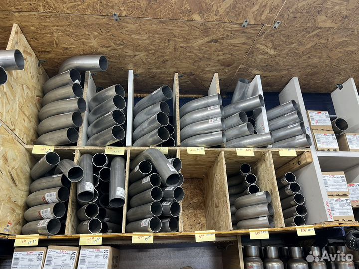 Выхлопная труба для выхлопа прямая перфорированная