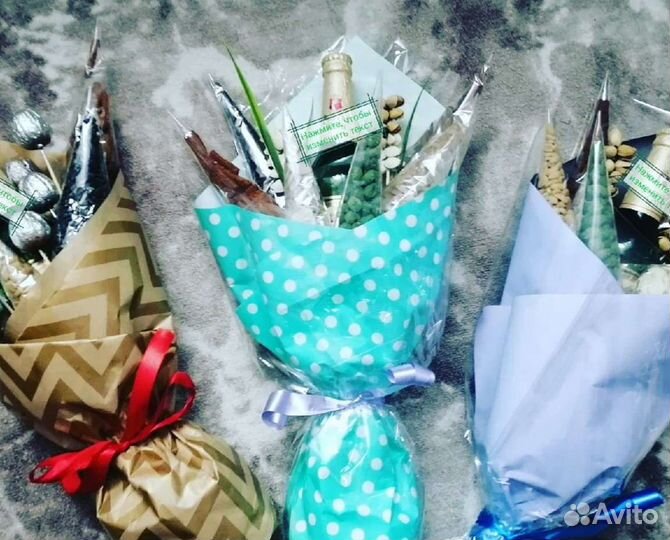 Подарок для мужчин 23 февраля