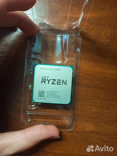 Процессор AMD Ryzen 3 2200g со встройкой Vega 8