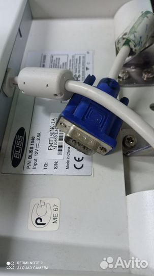 Монитор Bliss 1540 с колонками