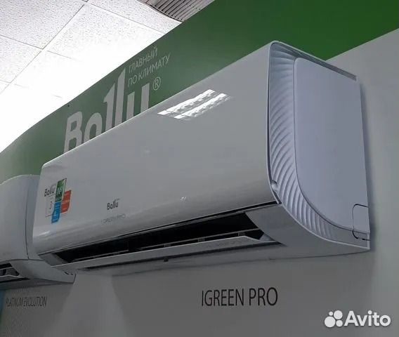 Сплит-система Ballu iGreen Pro bsag-09HN1