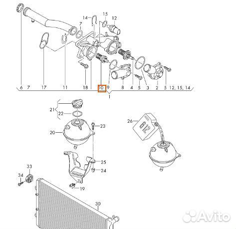 Термостат VW polo 2009-2015 87 градуса