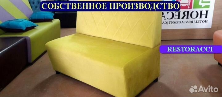 Диван Любые дизайны и цвета