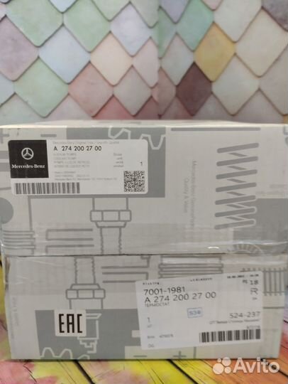 Водяной насос электрический (помпа) M274