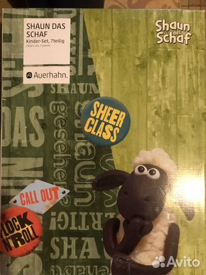 Auerhahn Детские столовые наборы