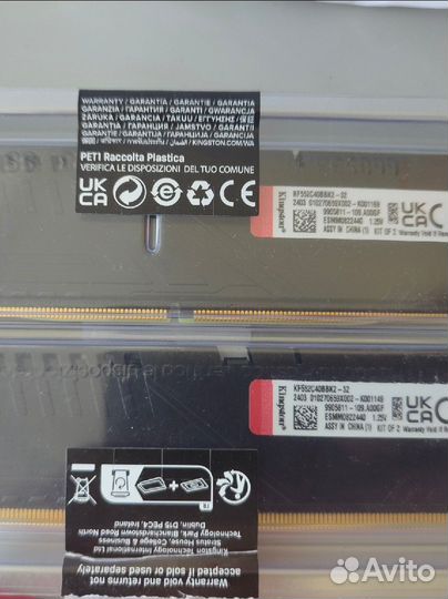 Ddr4 32gb/ ddr5 32gb