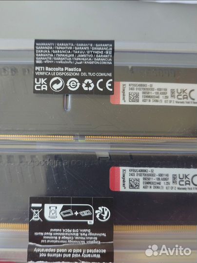 Ddr4 32gb/ ddr5 32gb