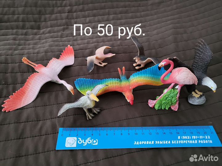 Фигуры животных, птиц