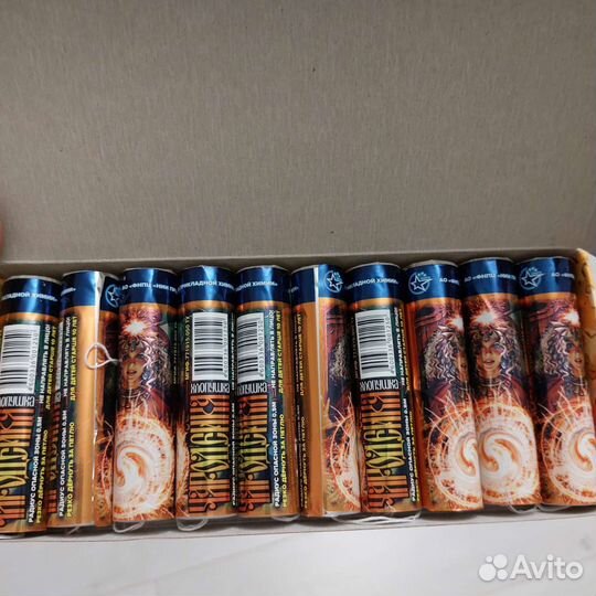 Хлопушки