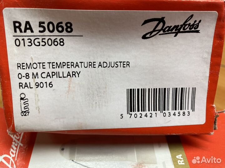 Danfoss RA5068 Терморегулятор