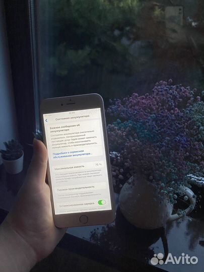 Телефон iPhone 6s plus