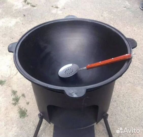 Казан чугунный узбекский 16 литров + шумовка 40 см