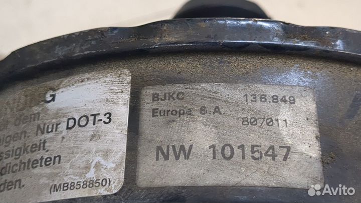 Цилиндр тормозной главный Mitsubishi Carisma, 1998