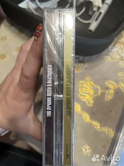 Сд диски с музыкой