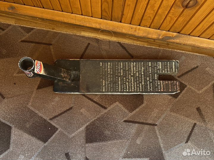 Стрит дека дистрик