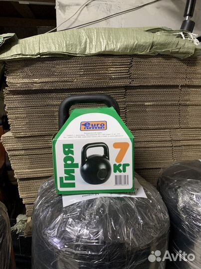 Гиря 7 кг