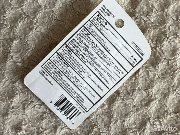 Carmex бальзам для губ, оригинал