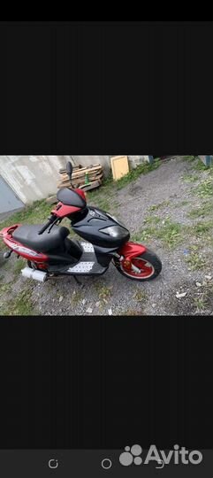 Скутер Stels Tactic 50