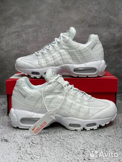 Nike Air Max 95 Essential White