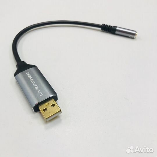 Переходник USB вилка - Jack 3.5 мм розетка, 0,2м