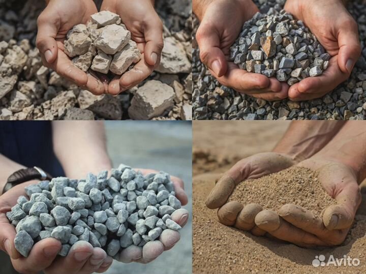 Доставка самосвалом