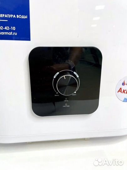 Водонагреватель электрический Сармат FPS-80