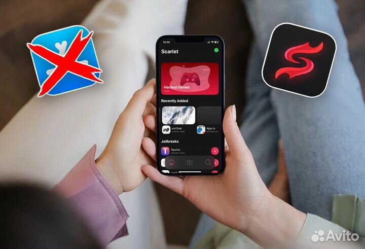 Сертификат Esing/Skarlet/Gbox