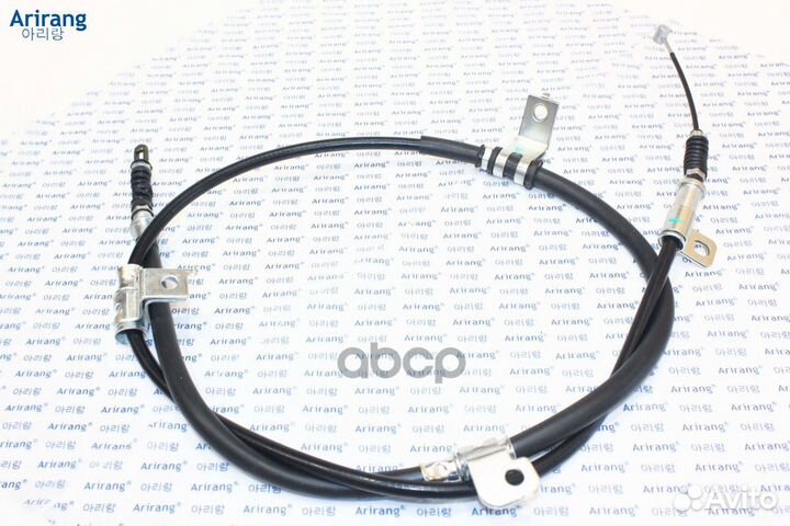 Трос ручного тормоза ARG13-1098L Arirang