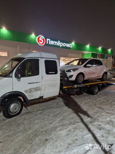 Эвакуатор Луганск Донецк