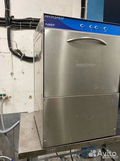 Посудамойка. Выкуп оборудования для кафе ресторана