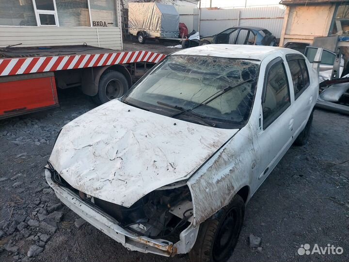 Разбираю по частям рено симбол