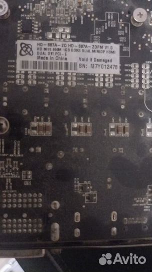 Видеокарта