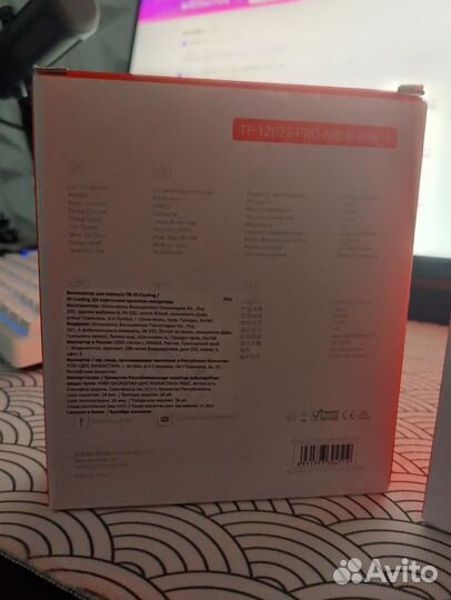 Вентиляторы ID-cooling LED