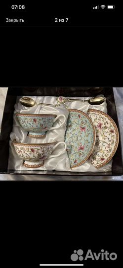 Kuchenland Подарочный сервиз чайный