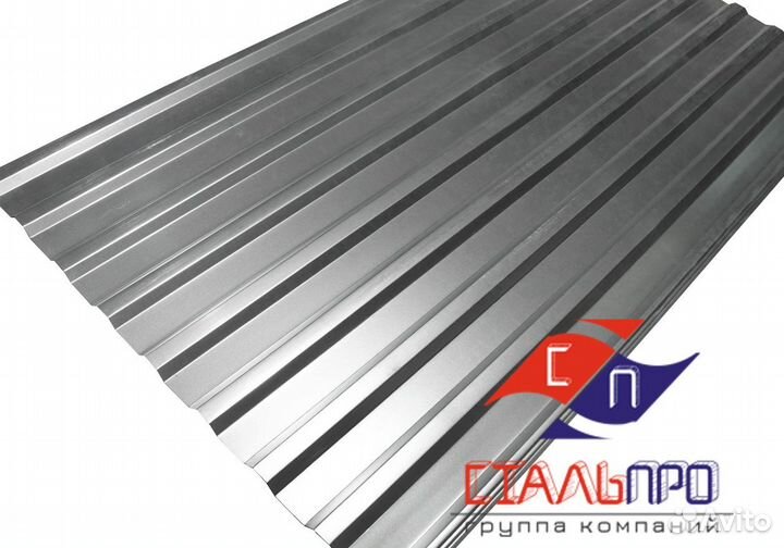 Профлист Профнастил