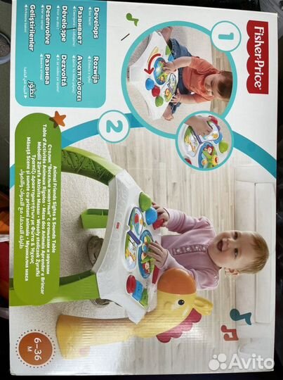 Столик fisher price