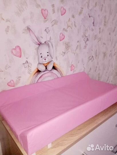 Пеленальная доска