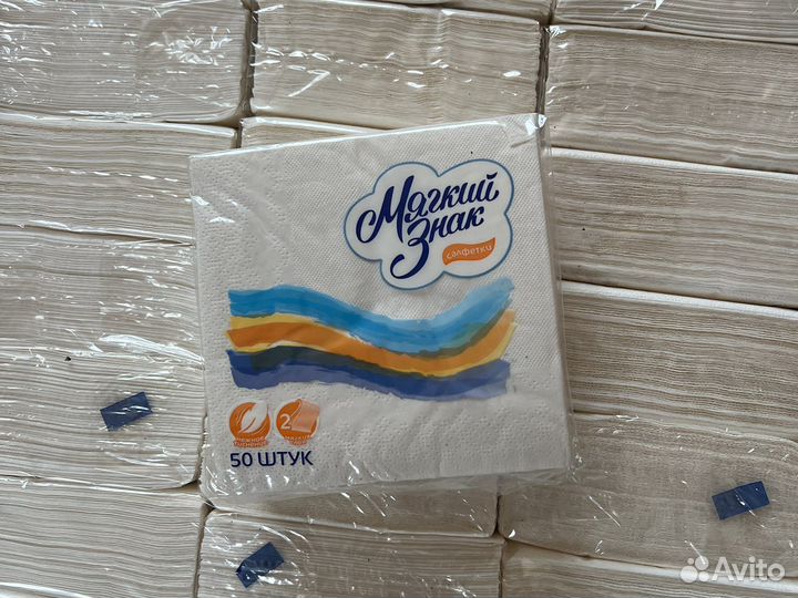 Салфетки бумажные