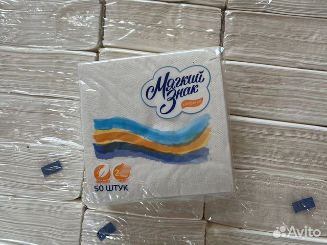 Салфетки бумажные