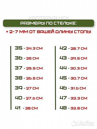 Легкие кожаные берцы с молнией р.44